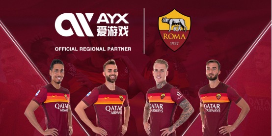 全新征程的