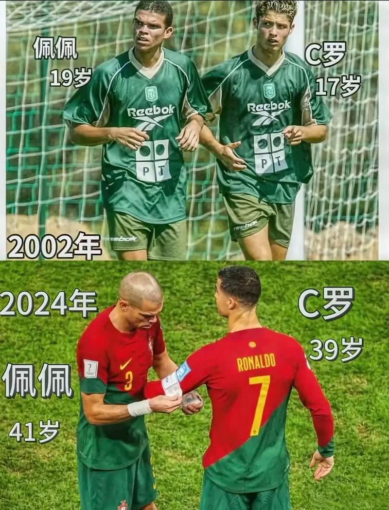 之前存在的
