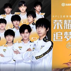 但他们的战