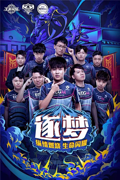 更是一场心