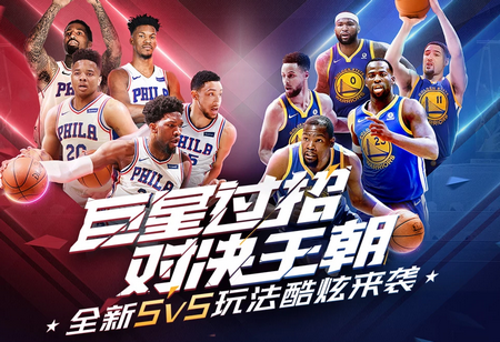 奇则通过顶