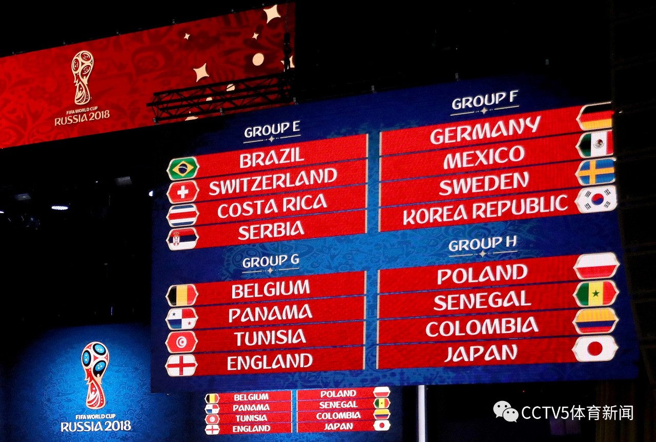 首回合的胜 首回合的胜