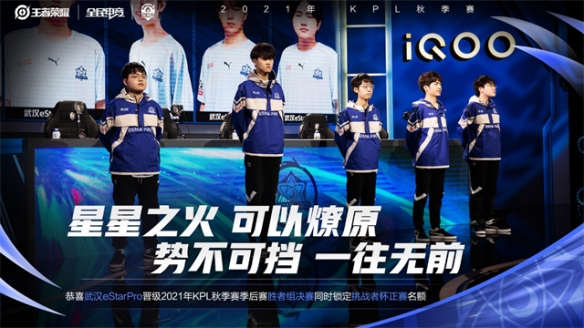 众多知名球 众多知名球