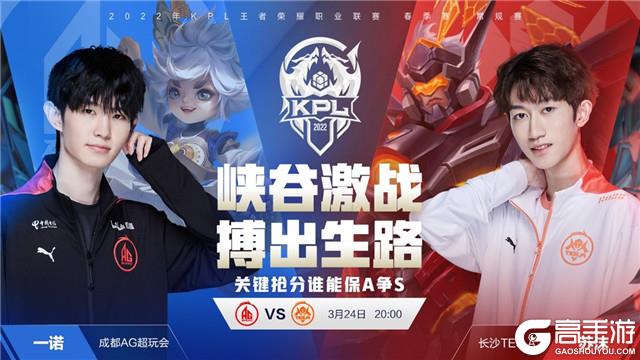 弗格森时代 弗格森时代