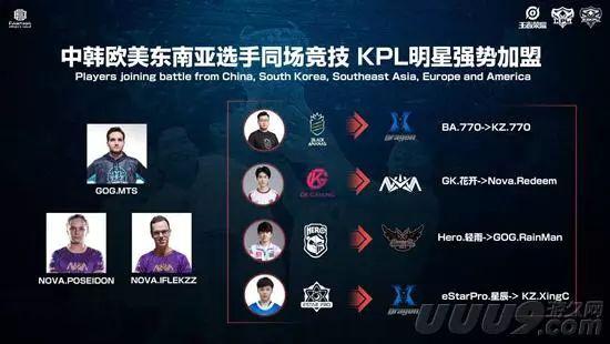 足以应对整 足以应对整