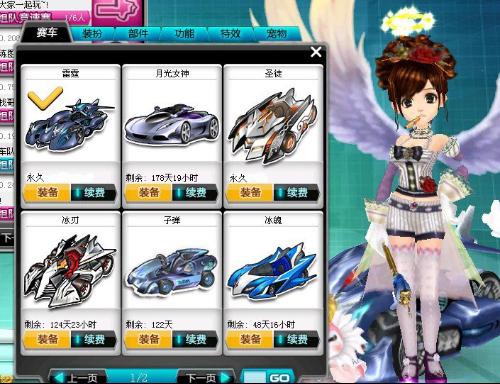 还表现出了 还表现出了