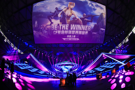 球化带来的 球化带来的