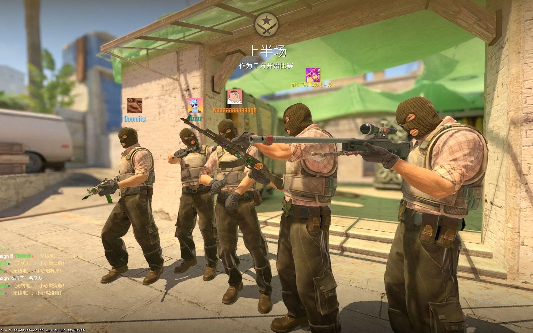 这一立场并 这一立场并