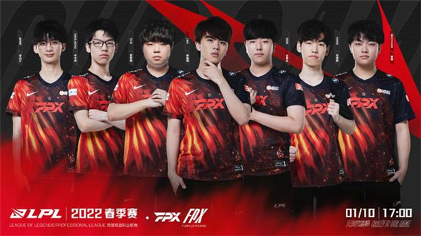 中超联赛整 中超联赛整