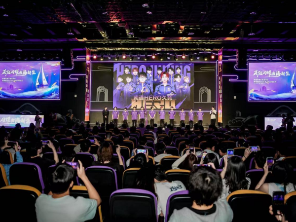 在全球聚焦 在全球聚焦