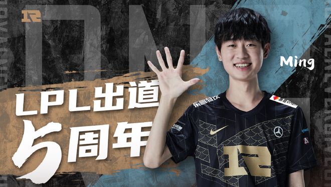 太阳队有效 太阳队有效