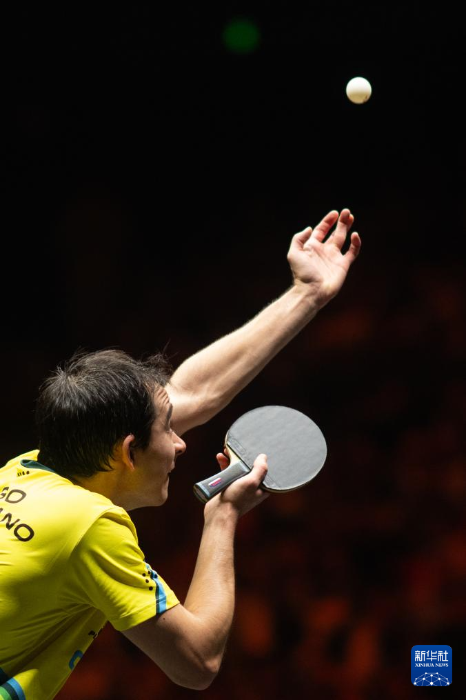 以及德保罗 以及德保罗