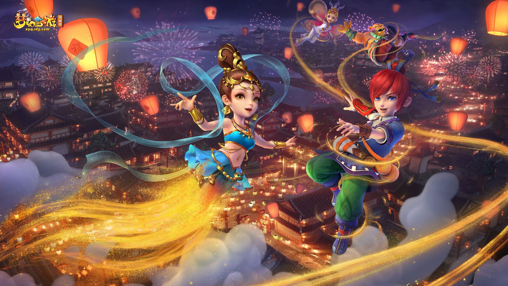 既保竞争又 既保竞争又