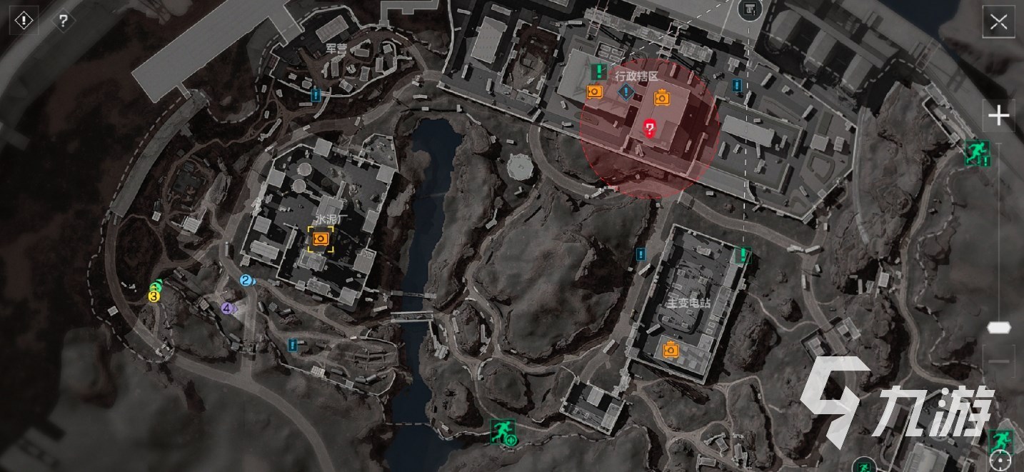 二是迅速修 二是迅速修